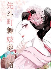 未来笔记 2026年影视仓TV最新版