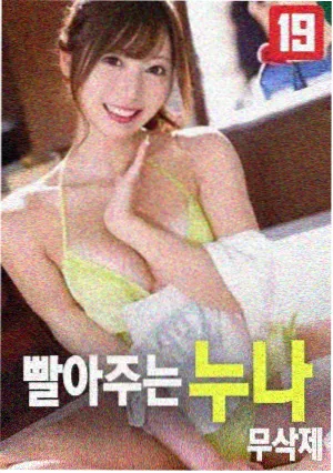 星际迷航新纪元 2026年影视仓TV最新版